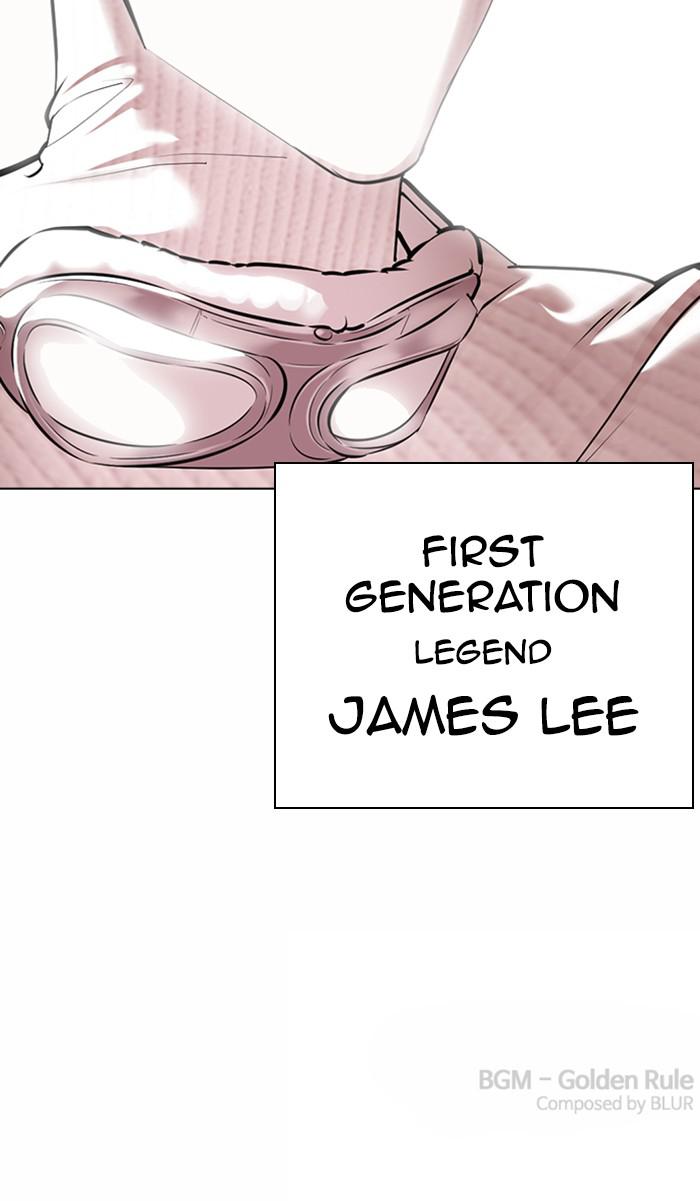 Chapter 366 — Chapter 366 — Page 118