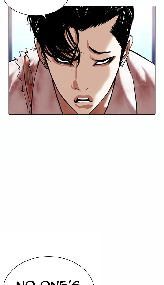 Chapter 367 — Chapter 367 — Page 5