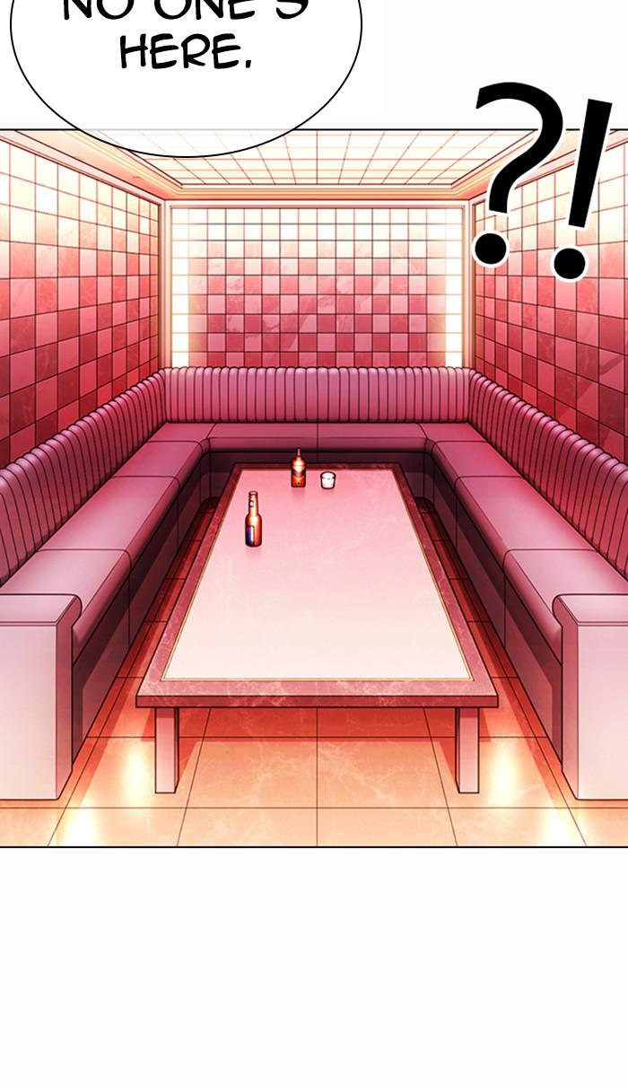 Chapter 367 — Chapter 367 — Page 6