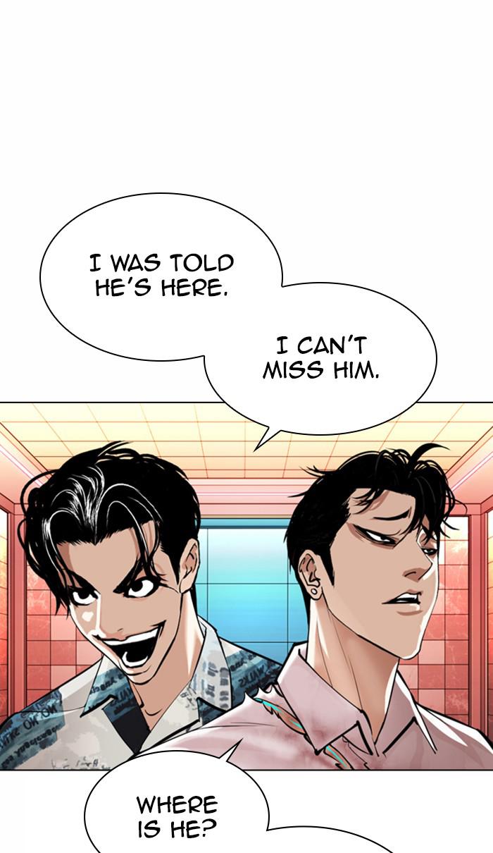 Chapter 367 — Chapter 367 — Page 7