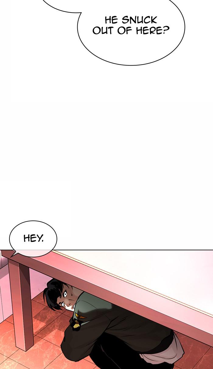 Chapter 367 — Chapter 367 — Page 8
