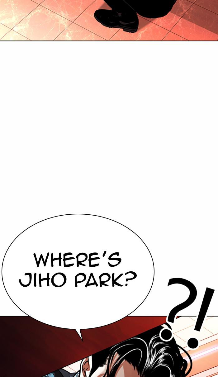 Chapter 367 — Chapter 367 — Page 9