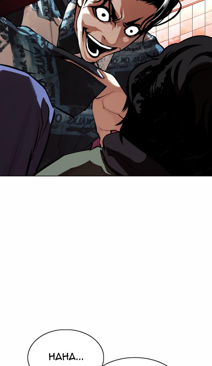 Chapter 367 — Chapter 367 — Page 10