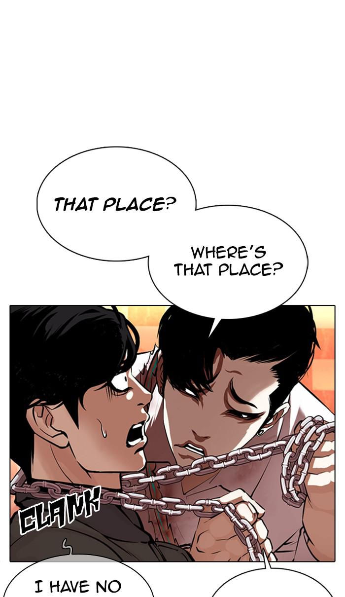 Chapter 367 — Chapter 367 — Page 15