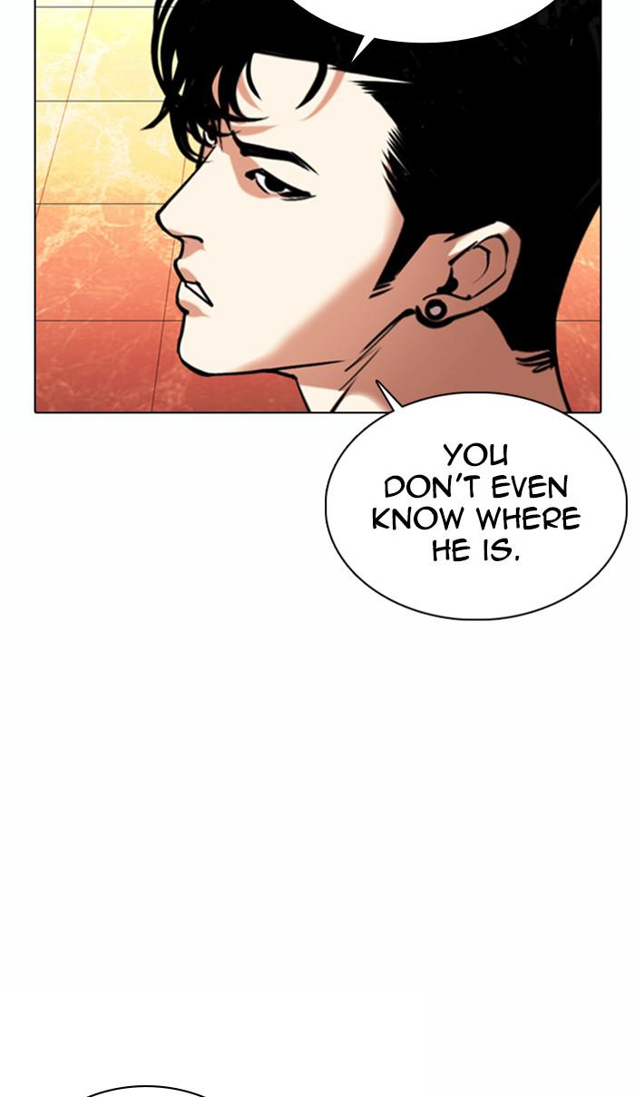 Chapter 367 — Chapter 367 — Page 20