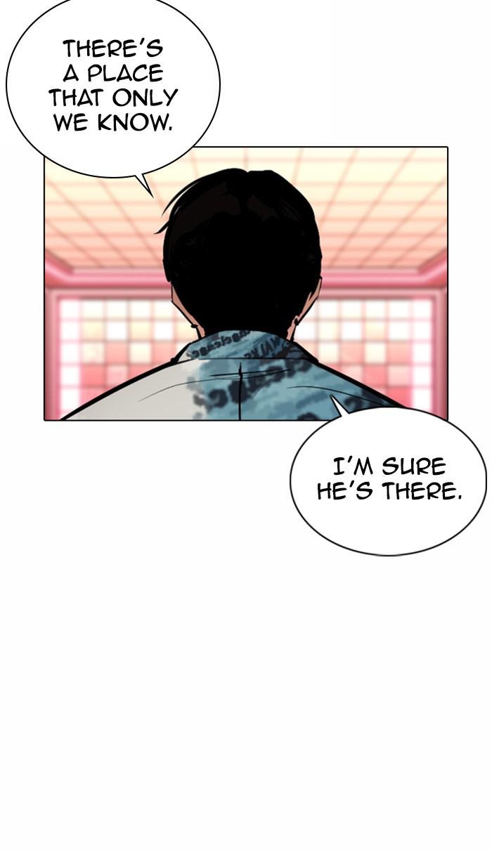 Chapter 367 — Chapter 367 — Page 21