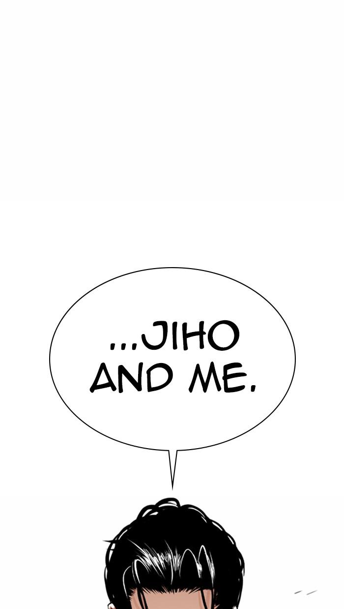 Chapter 367 — Chapter 367 — Page 24