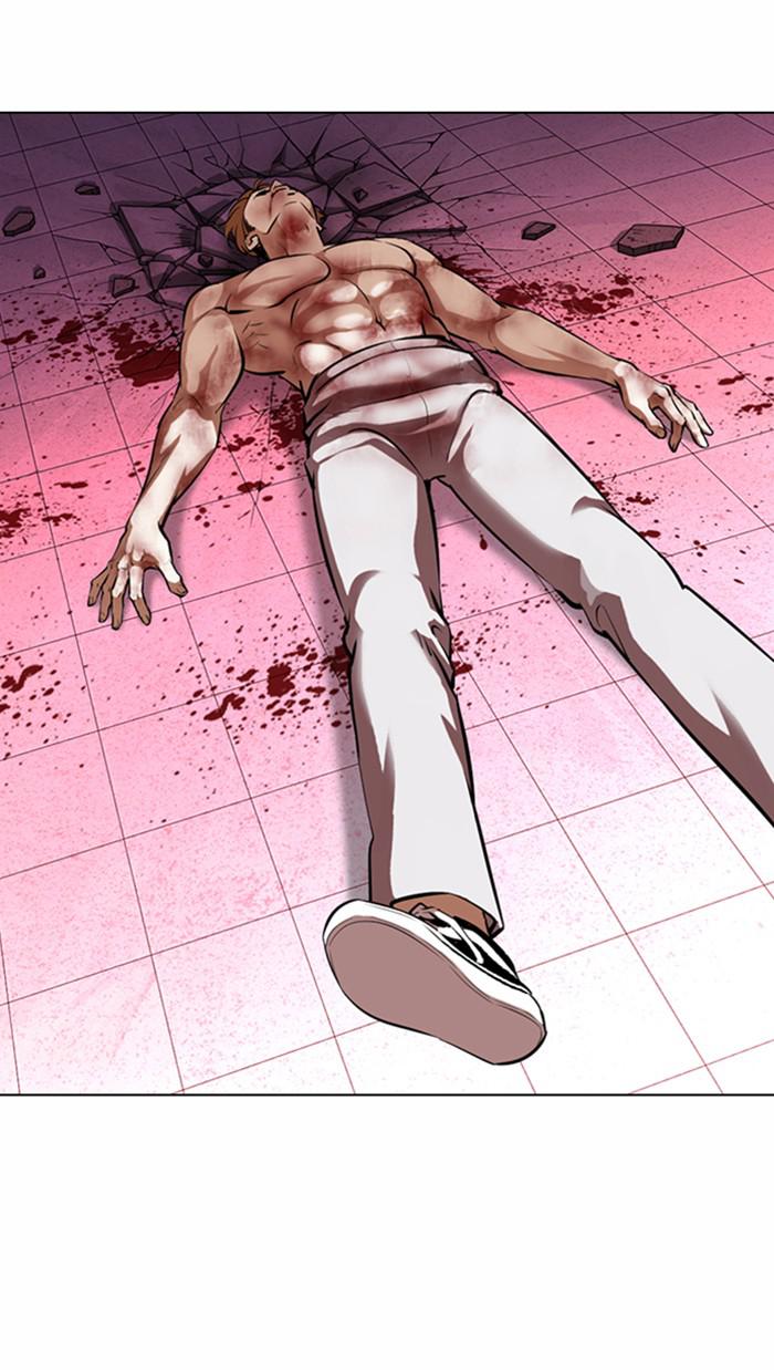 Chapter 367 — Chapter 367 — Page 27