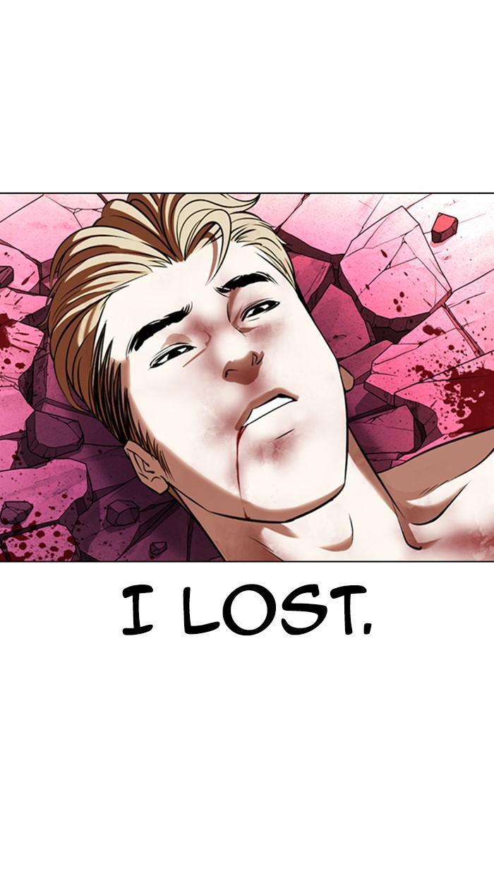 Chapter 367 — Chapter 367 — Page 28