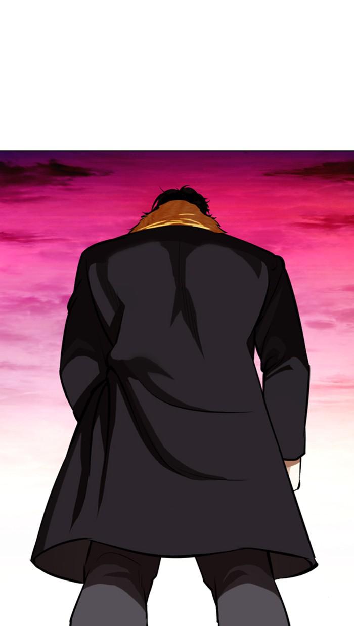 Chapter 367 — Chapter 367 — Page 31