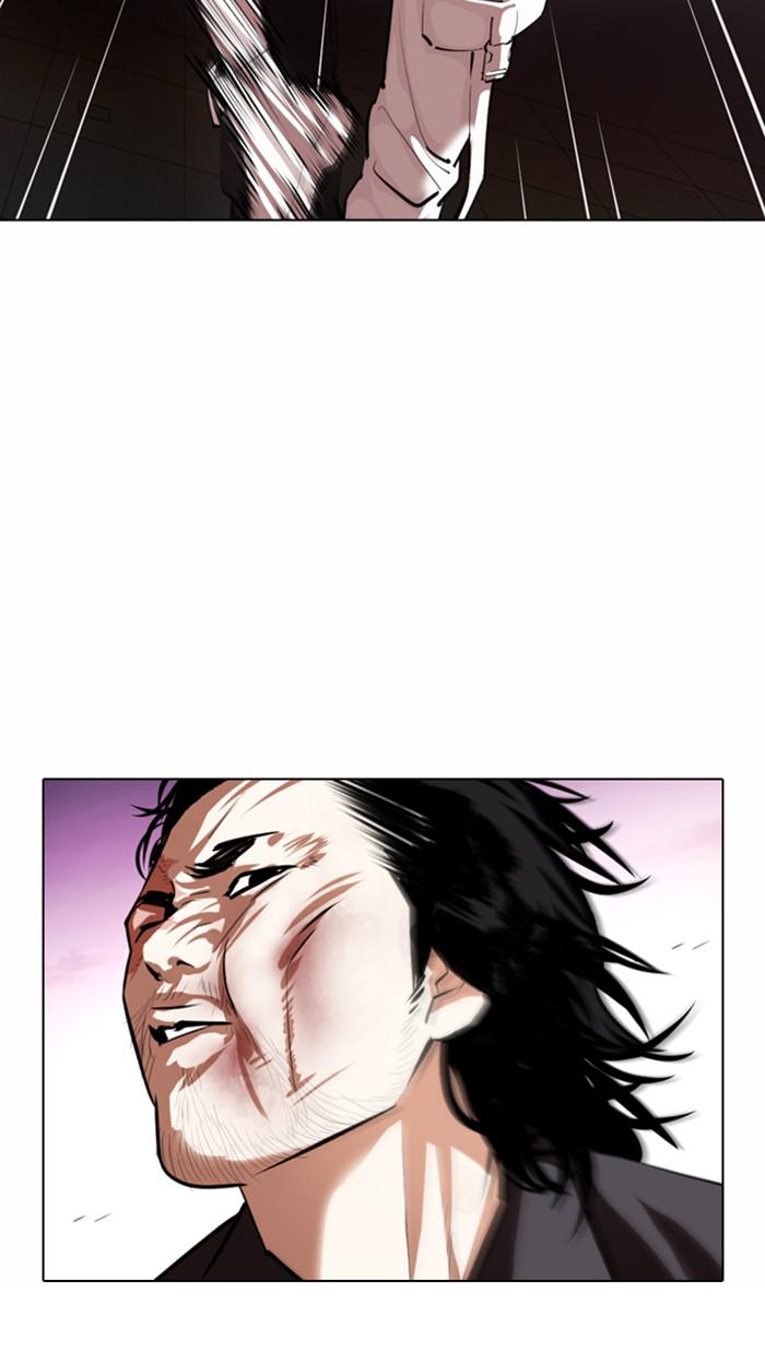 Chapter 367 — Chapter 367 — Page 40