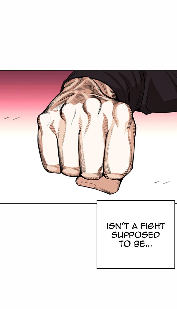 Chapter 367 — Chapter 367 — Page 47