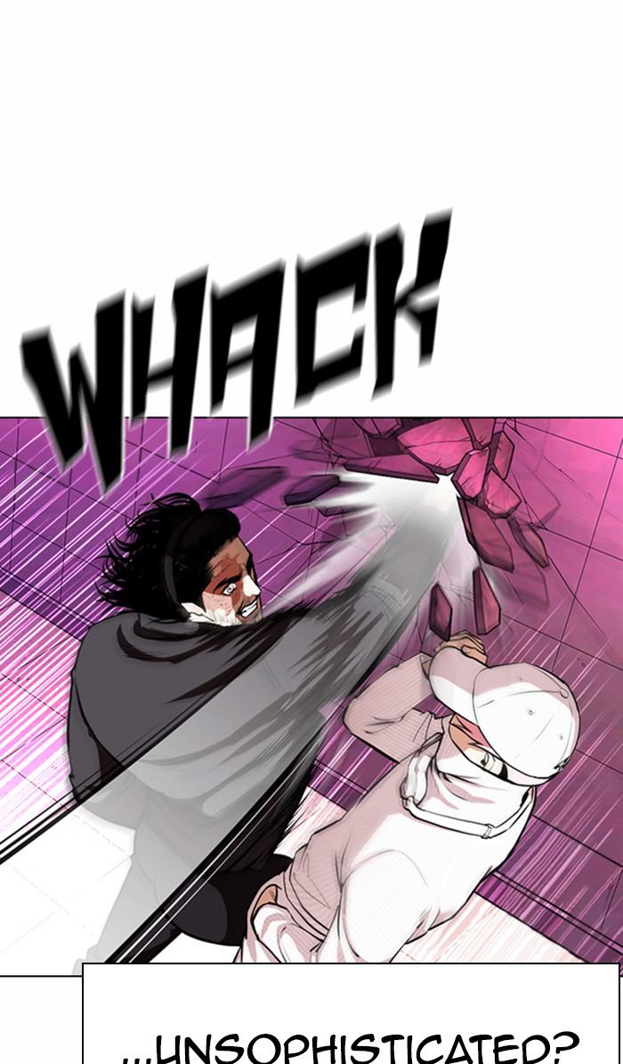Chapter 367 — Chapter 367 — Page 48