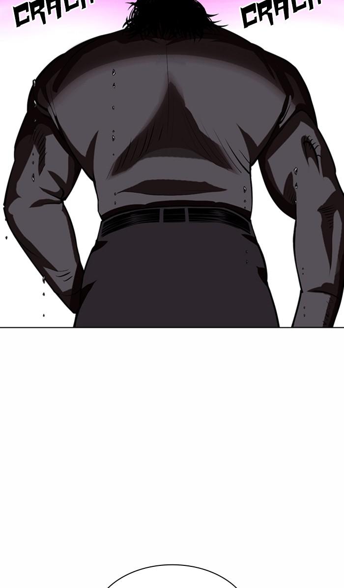 Chapter 367 — Chapter 367 — Page 60
