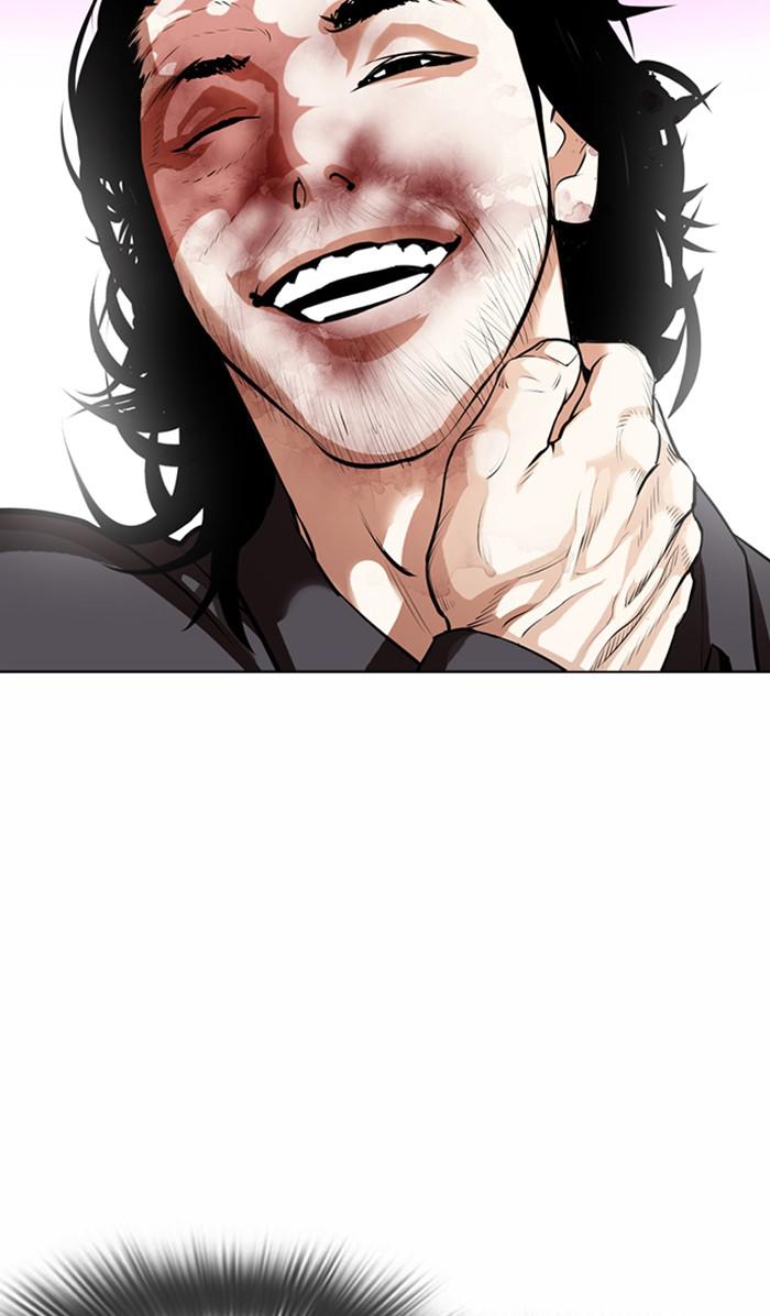Chapter 367 — Chapter 367 — Page 62