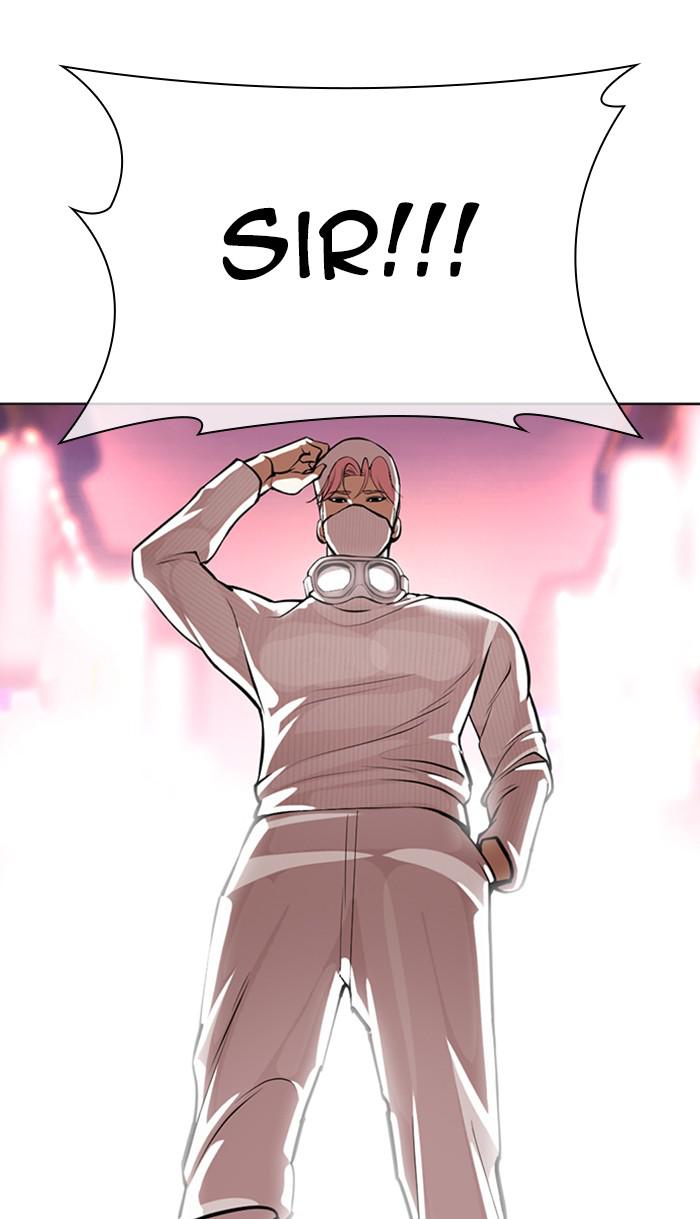 Chapter 367 — Chapter 367 — Page 79