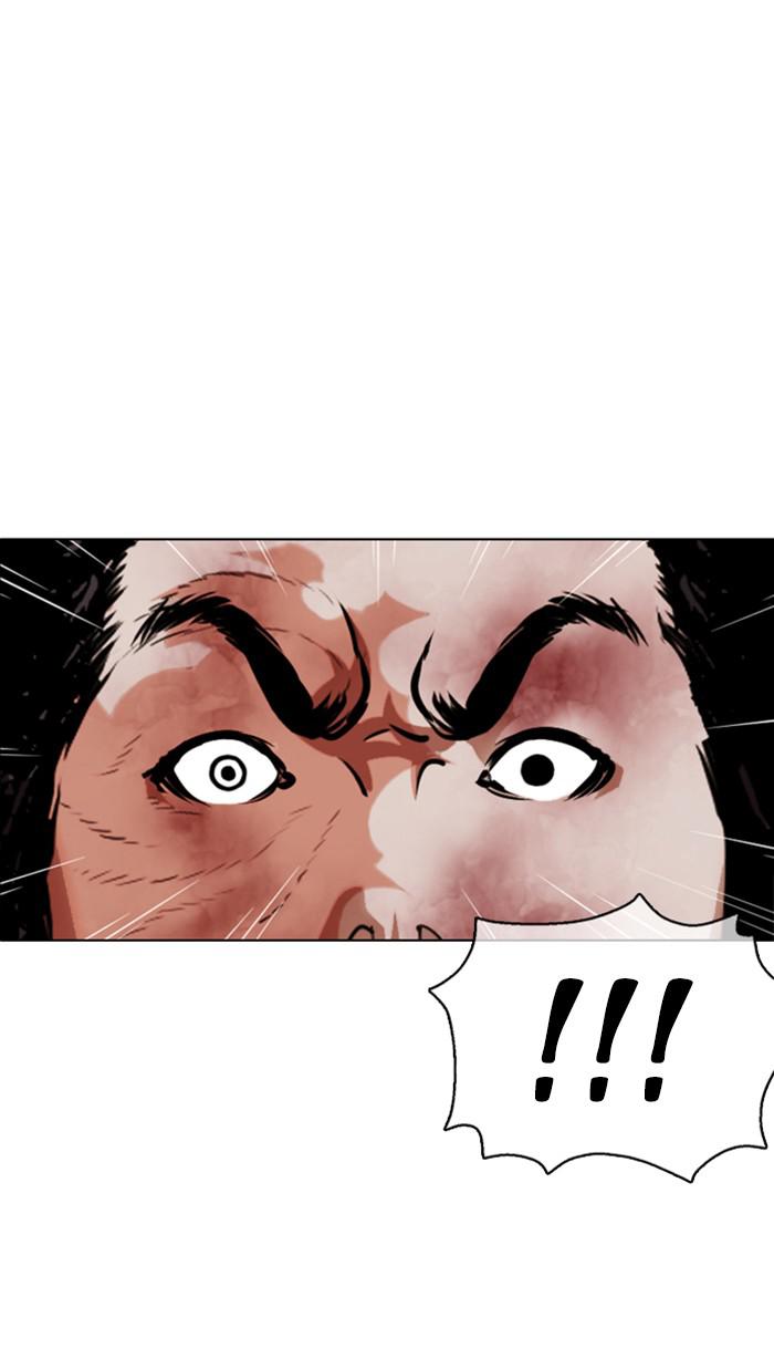 Chapter 367 — Chapter 367 — Page 84