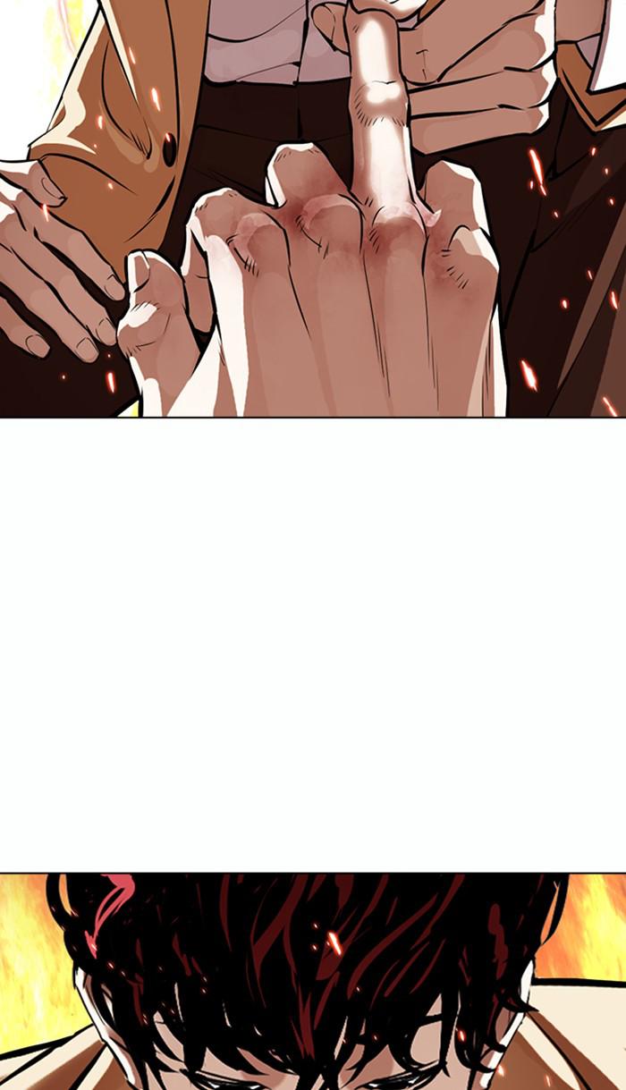 Chapter 367 — Chapter 367 — Page 86