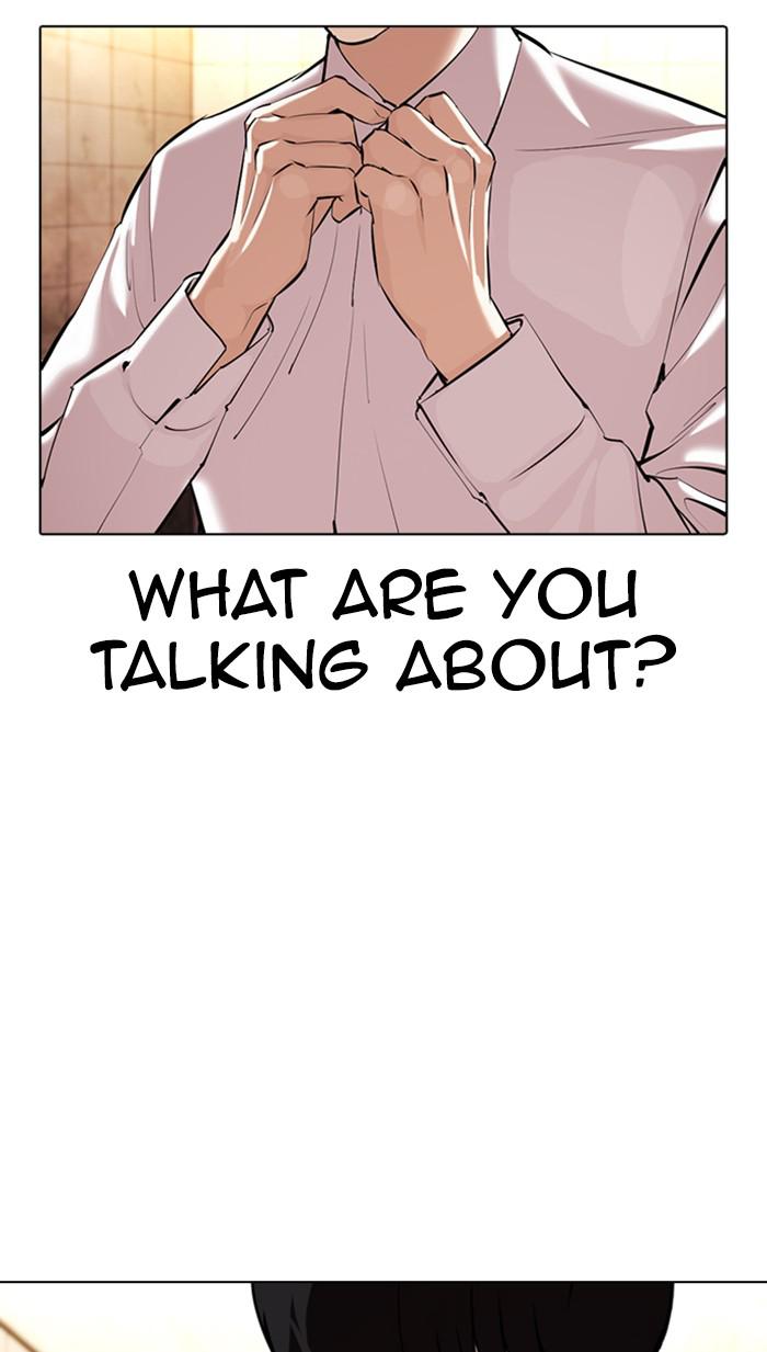 Chapter 367 — Chapter 367 — Page 115