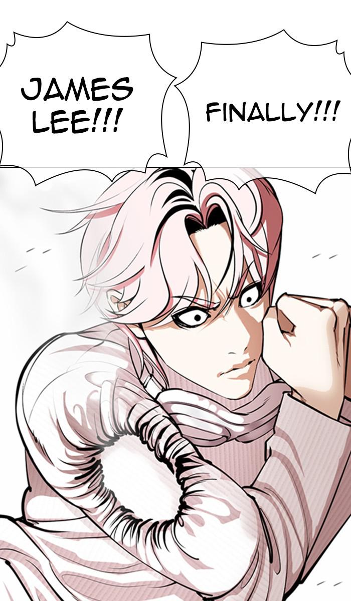 Lookism Chapter 368