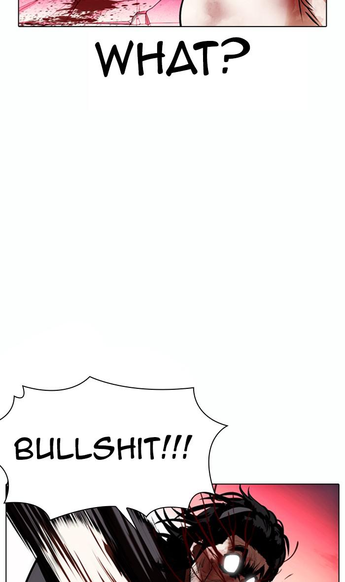 Lookism Chapter 368