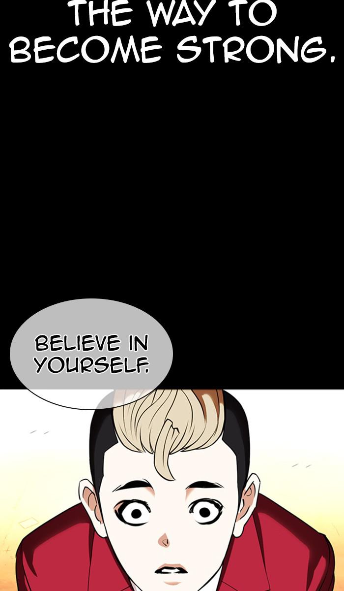 Lookism Chapter 368
