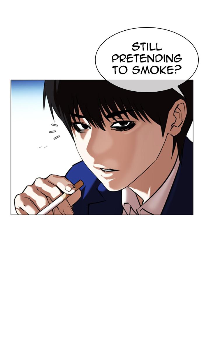 Lookism Chapter 368