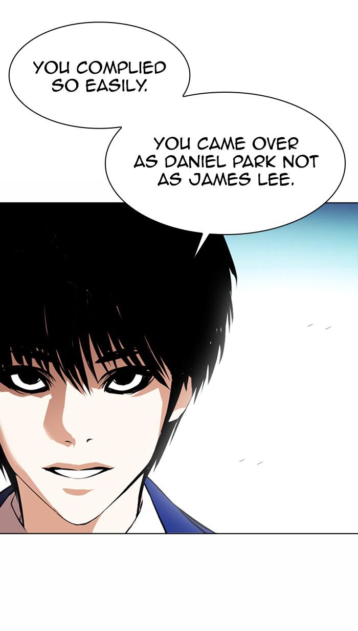 Lookism Chapter 368