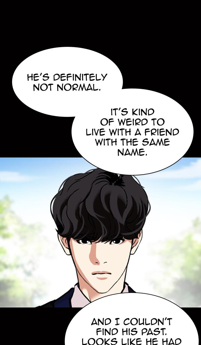 Chapter 369 — Chapter 369 — Page 9