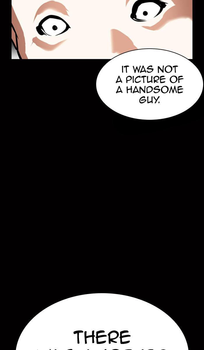 Chapter 369 — Chapter 369 — Page 17