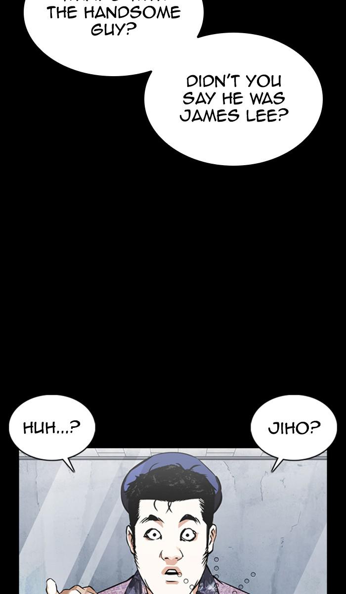 Chapter 369 — Chapter 369 — Page 20