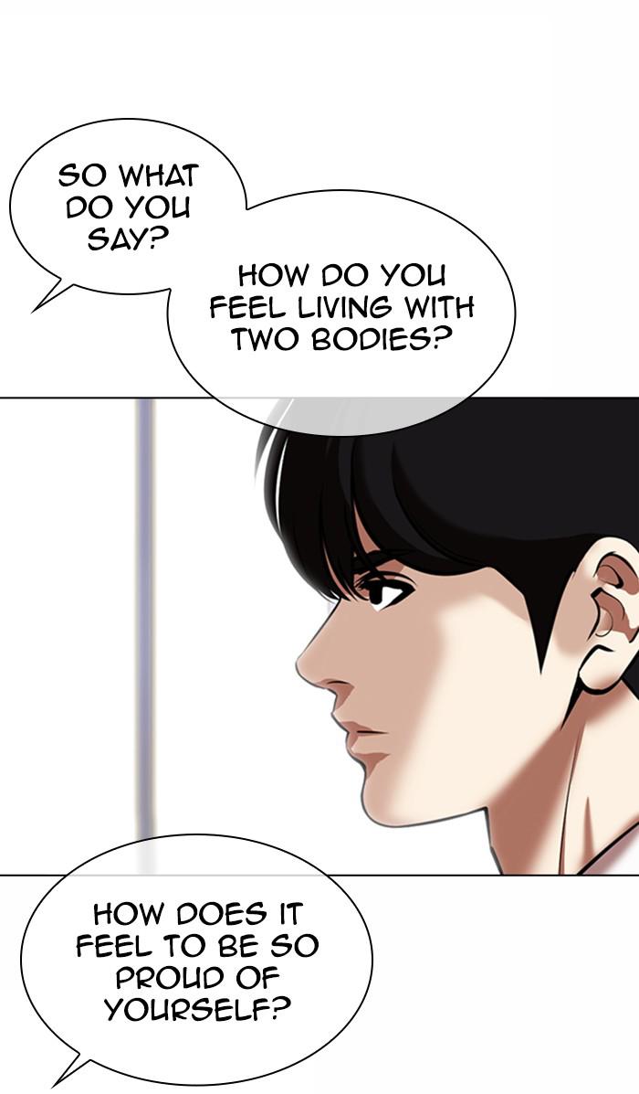Chapter 369 — Chapter 369 — Page 34