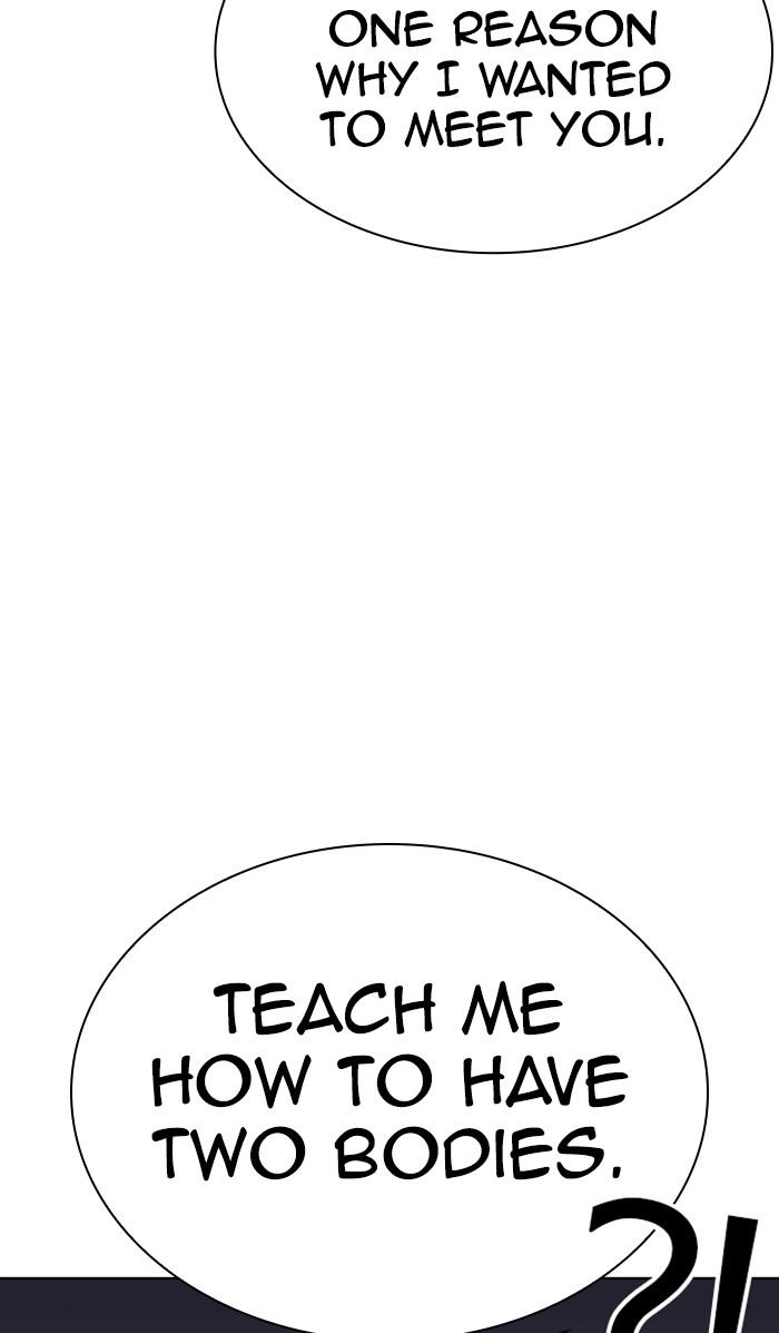 Chapter 369 — Chapter 369 — Page 36