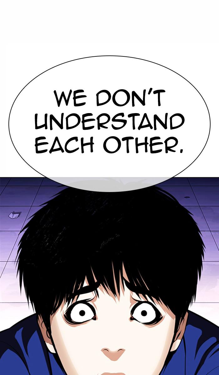Chapter 369 — Chapter 369 — Page 45