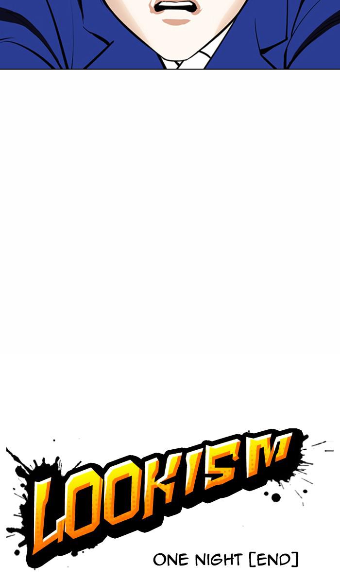 Chapter 369 — Chapter 369 — Page 46