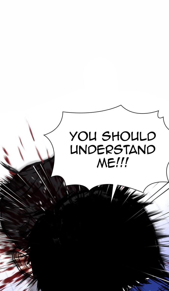 Chapter 369 — Chapter 369 — Page 51