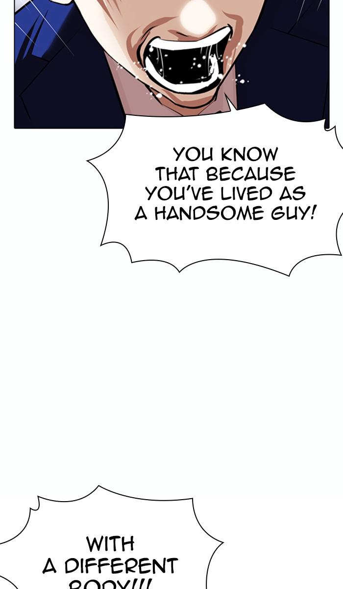 Chapter 369 — Chapter 369 — Page 59