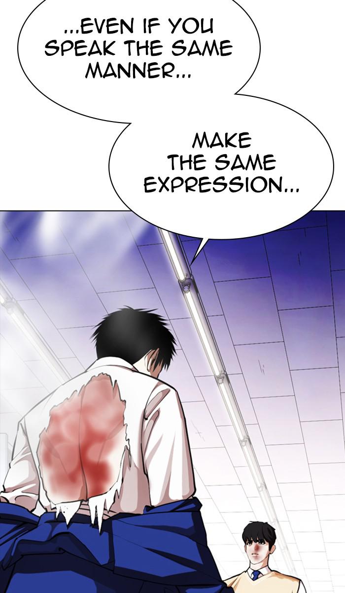 Chapter 369 — Chapter 369 — Page 65