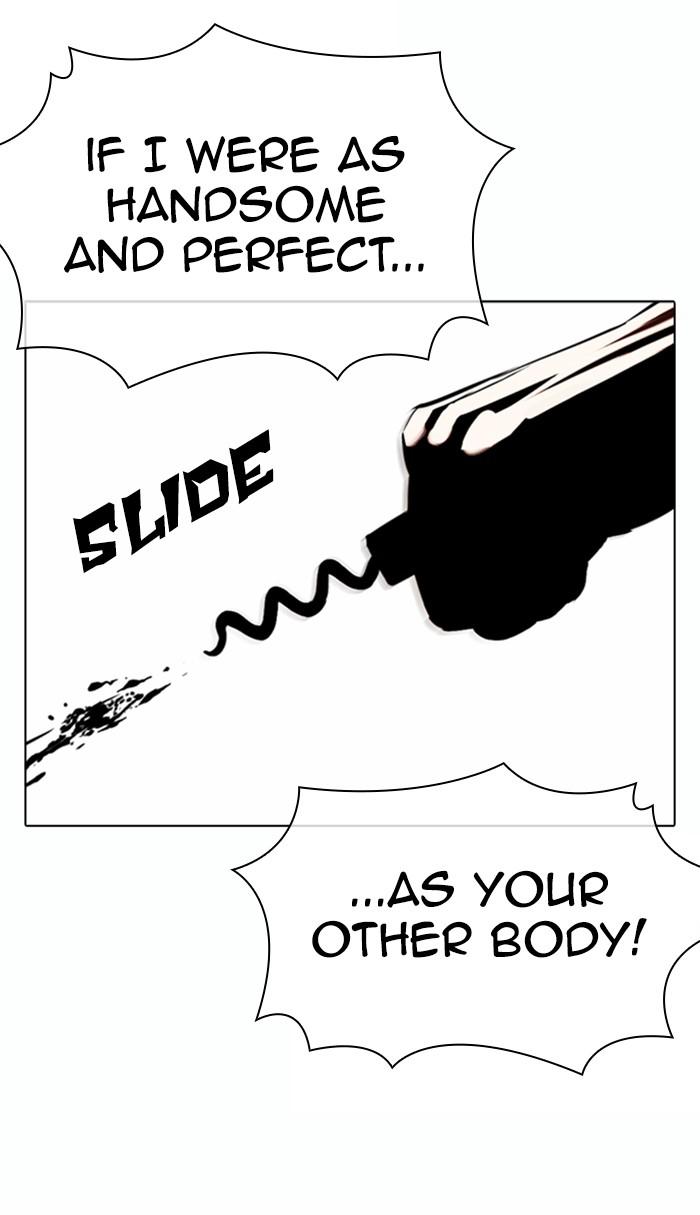 Chapter 369 — Chapter 369 — Page 75