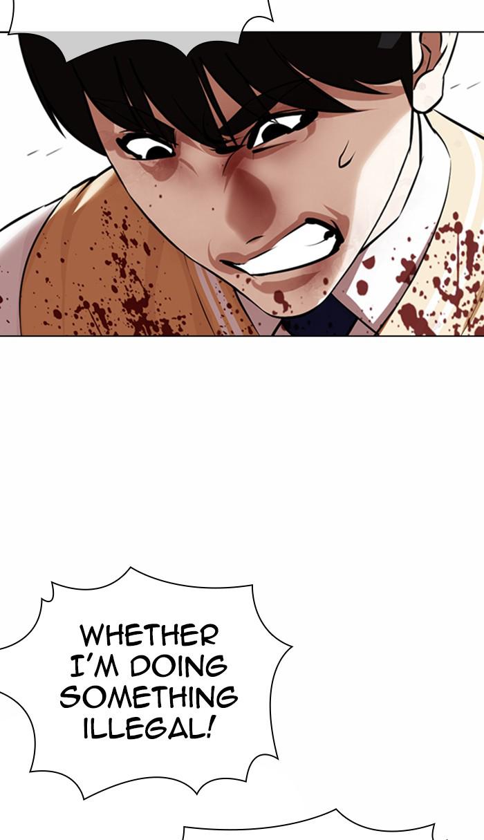 Chapter 369 — Chapter 369 — Page 78