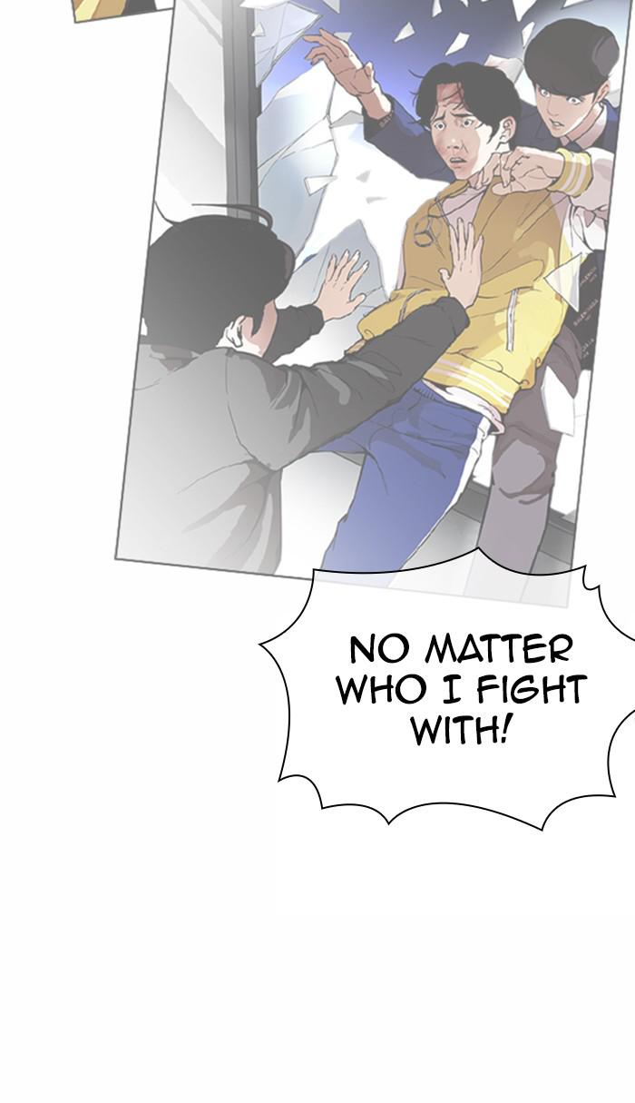 Chapter 369 — Chapter 369 — Page 80