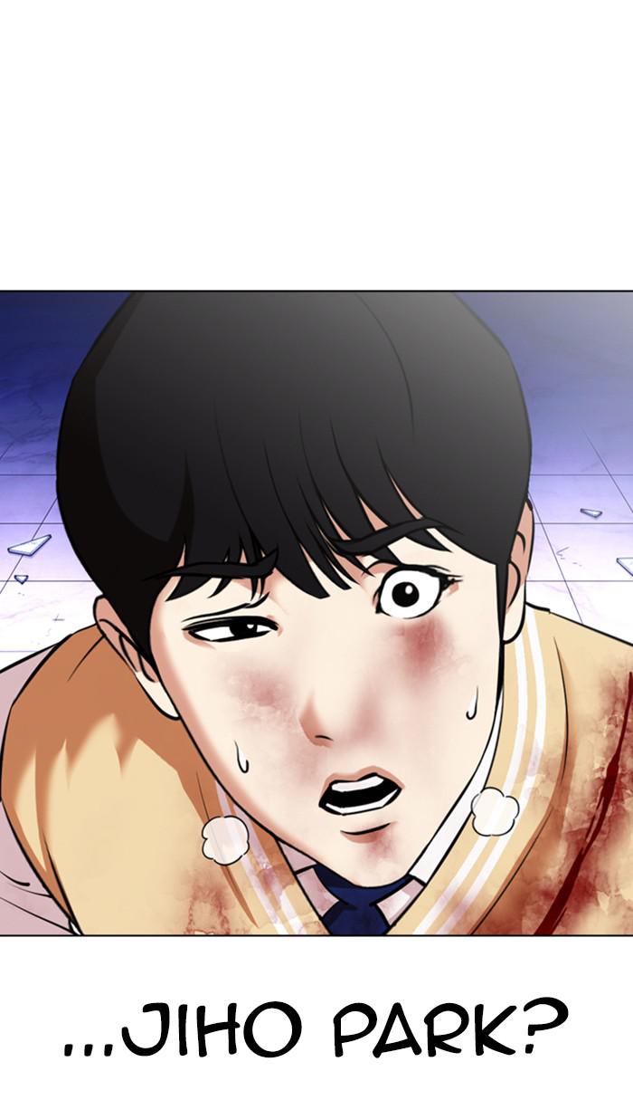 Chapter 369 — Chapter 369 — Page 91
