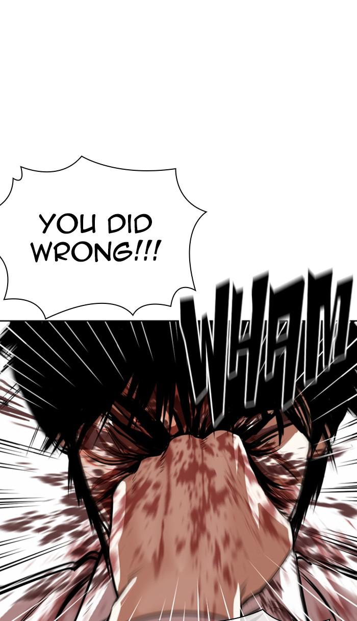 Chapter 369 — Chapter 369 — Page 106