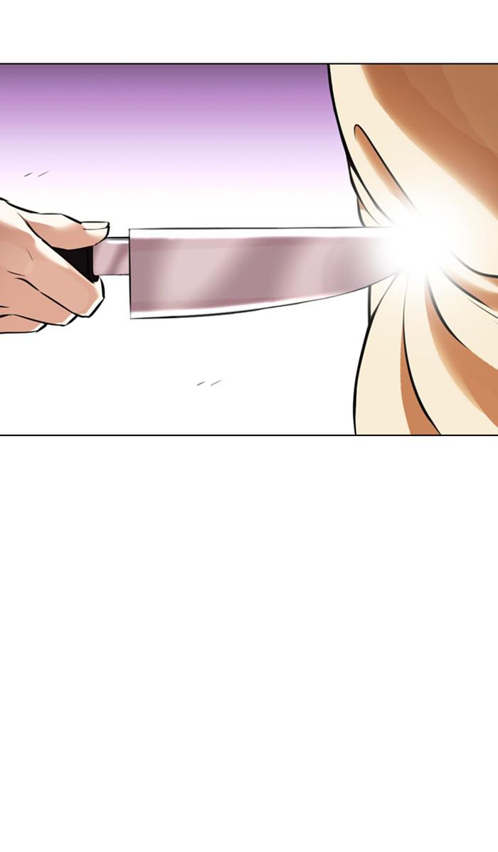 Chapter 369 — Chapter 369 — Page 122