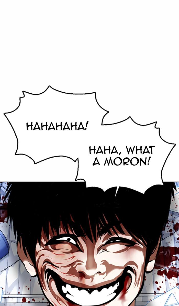 Chapter 369 — Chapter 369 — Page 126