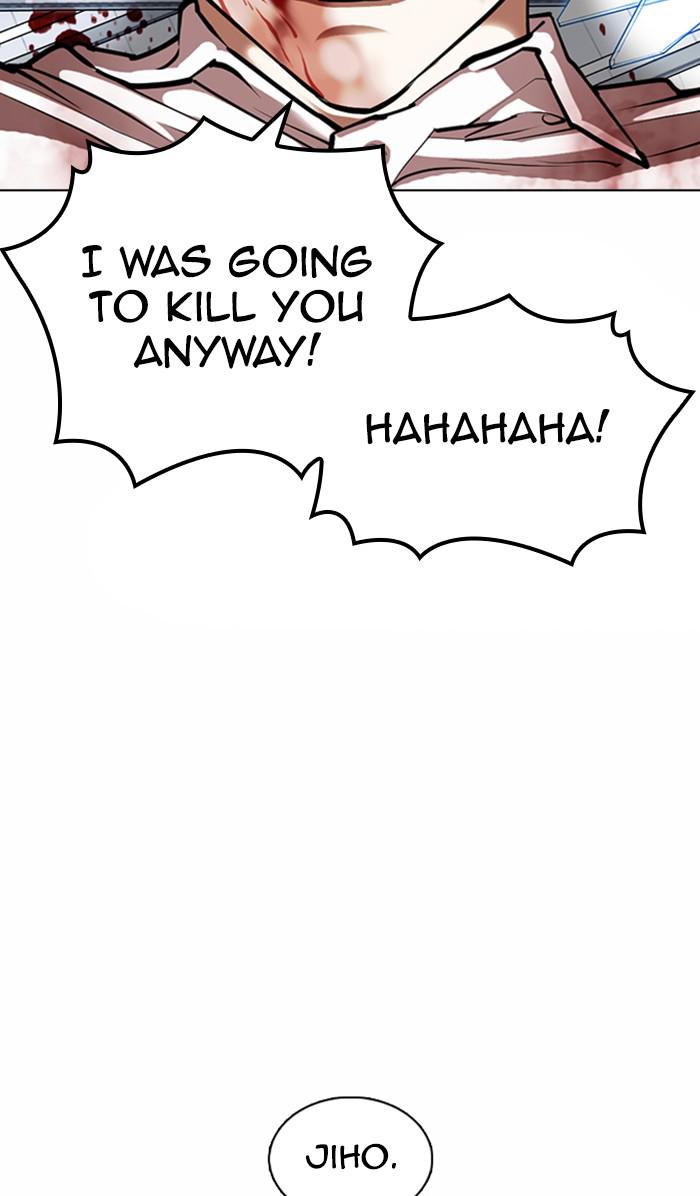 Chapter 369 — Chapter 369 — Page 127