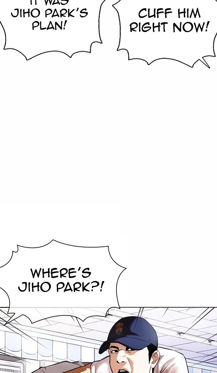 Chapter 370 — Chapter 370 — Page 9