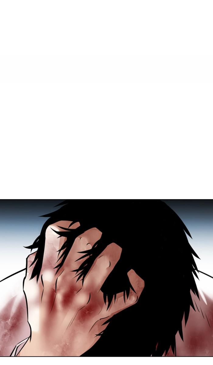 Chapter 370 — Chapter 370 — Page 19