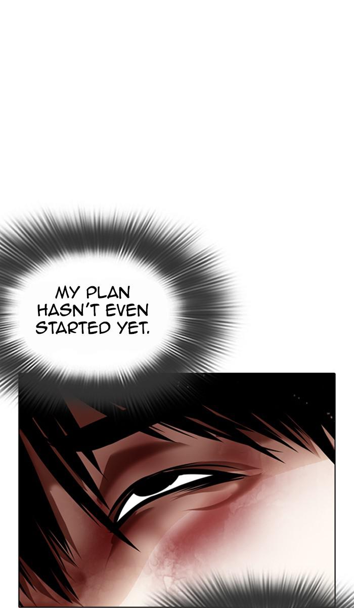 Chapter 370 — Chapter 370 — Page 23