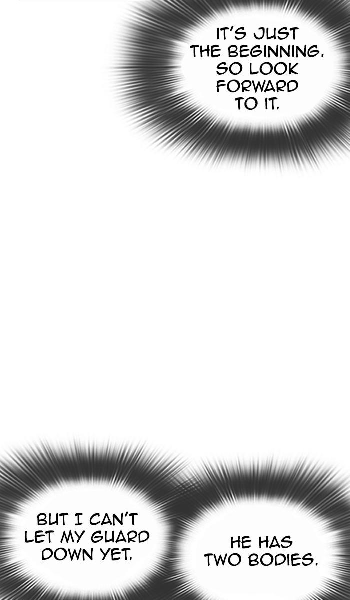 Chapter 370 — Chapter 370 — Page 24